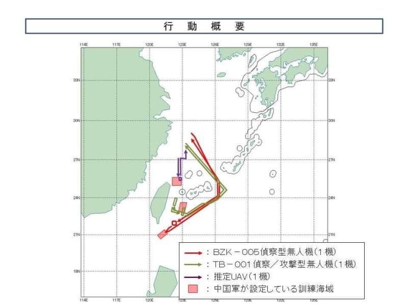 ▲日本防衛省公佈的中國無人機入侵軌跡圖，其中部分軌跡已經侵犯到台灣的防空識別區。（圖／翻攝自日本防衛省）