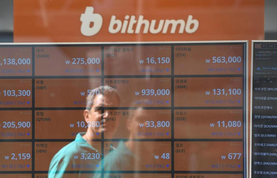 Bitcoin and other cryptocurrencies fell in price after news emerged of another exchange being hacked (AFP/Getty Images)