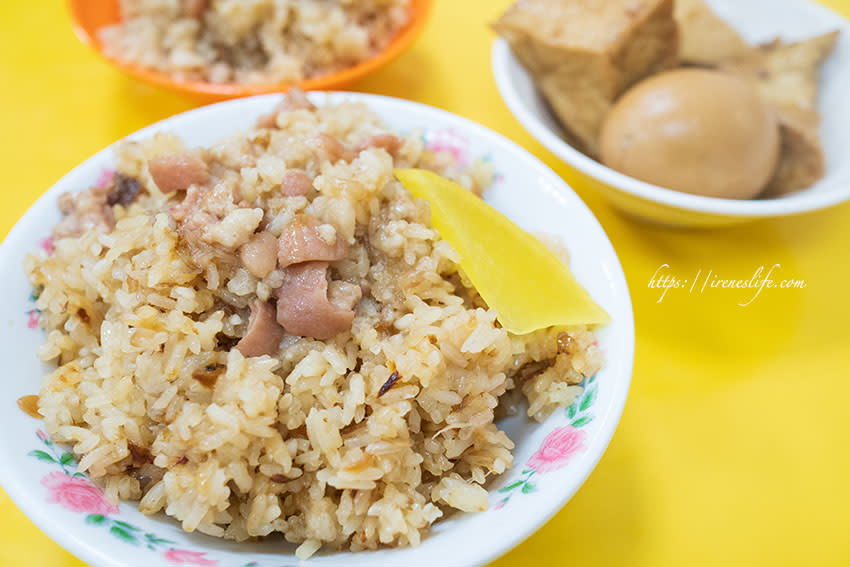 阿勝油飯