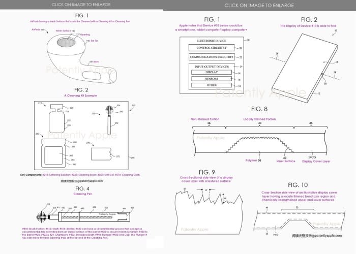 蘋果新專利：可用於清理AirPods的筆型工具、可凹折螢幕裝置