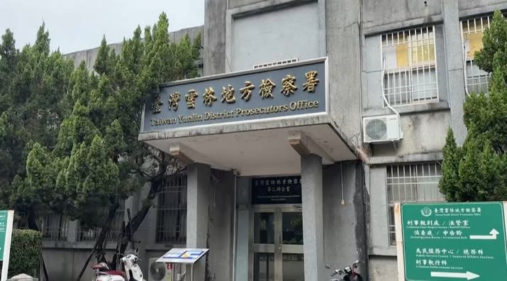 雲檢辦詐欺案起訴３３人　揪出２員警勾結詐團