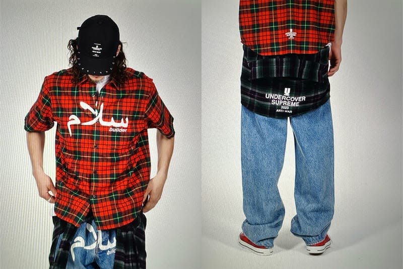 2021人気特価 Supreme Shirt Undercover Undercover - S/S Flannel