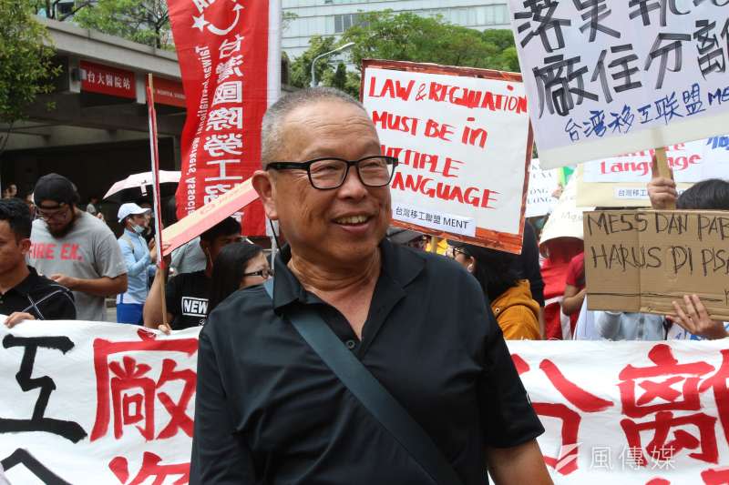 20180603-「只求發展拚經濟，耗損環境賠人命」敬鵬大火聯合遊行，前桃產總顧問毛振飛出席。（陳韡誌攝）