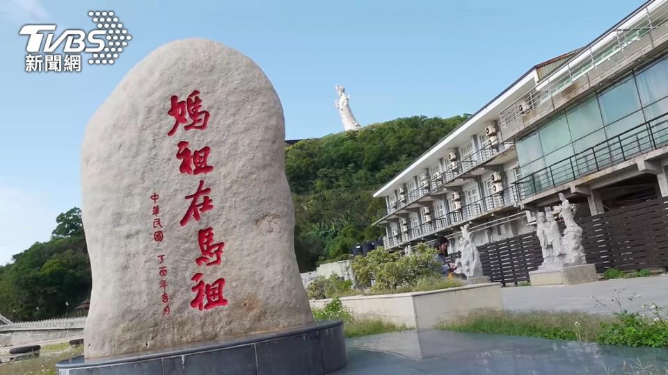 開放陸客到馬祖，旅遊業者行程安排宗教景點為主。（圖／TVBS）