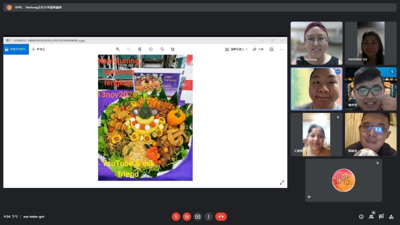 ▲壹零玖伍文史工作室疫情期間開設線上的聊天室，邀移工分享懷念的家鄉料理。（圖／官安妮提供）