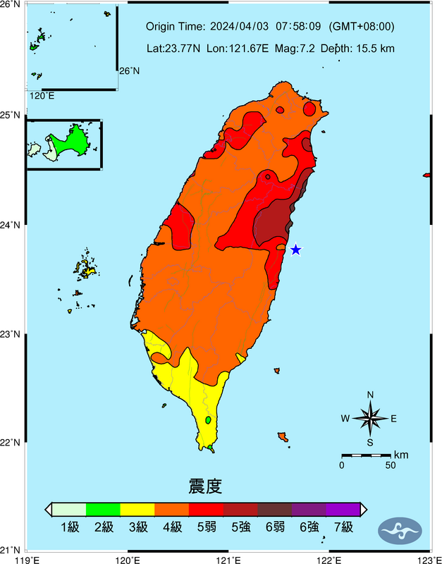 今(3)日上午7:58左右花蓮地區發生規模7.2強震，最大震度6強，花東陸續傳出災情。   圖：氣象署／提供