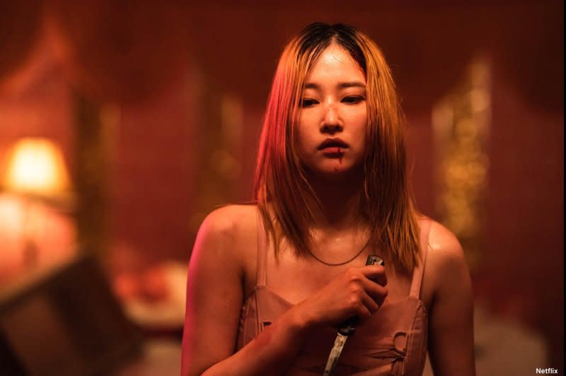 Jeon Jong-seo is out for revenge as Ok-ju in the Netflix original "Ballerina," which premiered at the Busan International Film Festival and launches Friday on the streaming platform. Photo courtesy of BIFF