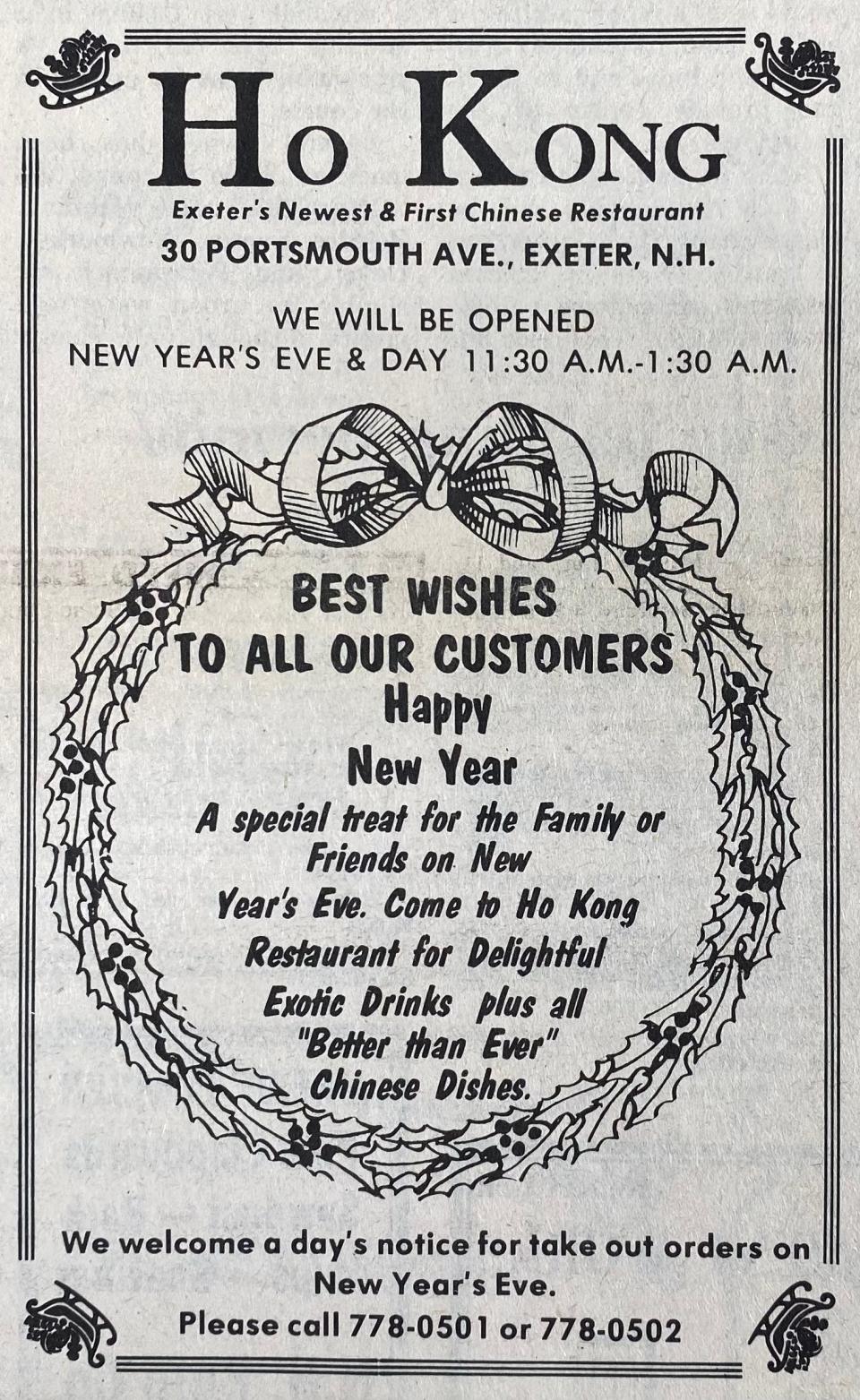 Ho Kong could rightly claim to be “Exeter’s Newest and First Chinese Restaurant” in this advertisement from 1978. It was also the only one available for take-out during the holiday season.