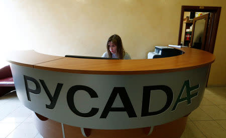 An employee works at the reception of the Russian Anti-Doping Agency (RUSADA) in Moscow, Russia, May 24, 2016. REUTERS/Sergei Karpukhin