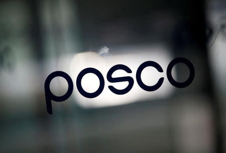 The logo of POSCO is seen at the company's headquarters in Seoul, South Korea, July 20, 2016. REUTERS/Kim Hong-Ji/File Photo