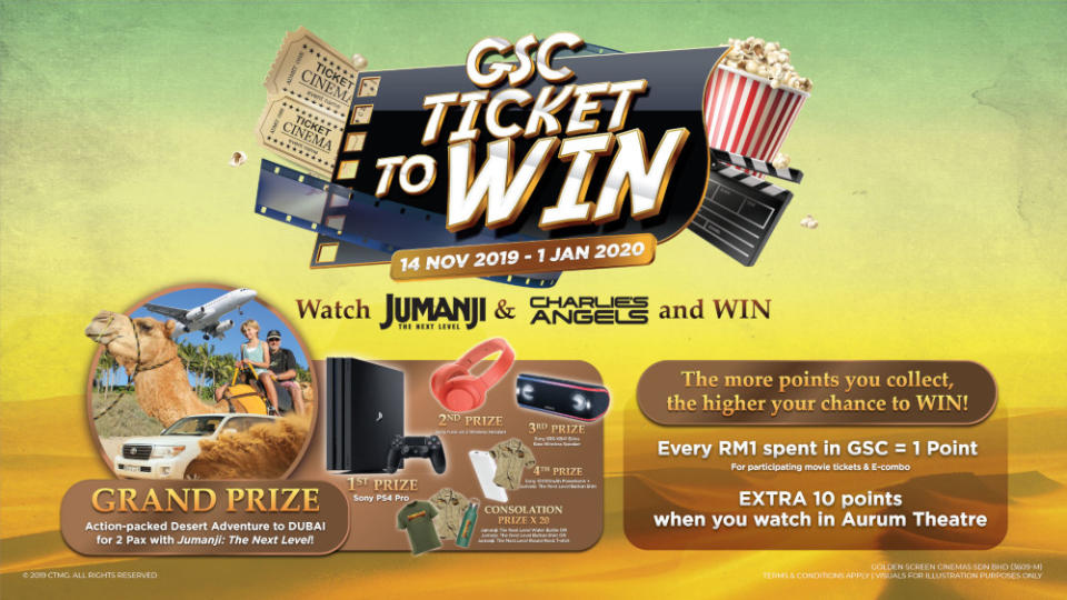 The more points moviegoers collect, the higher their chance to win. — Picture courtesy of GSC Cinemas