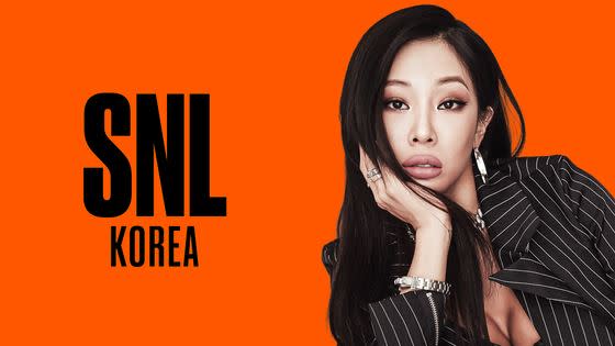 Jessi是最新一期《SNL Korea》的來賓。（圖／翻攝自coupang play）