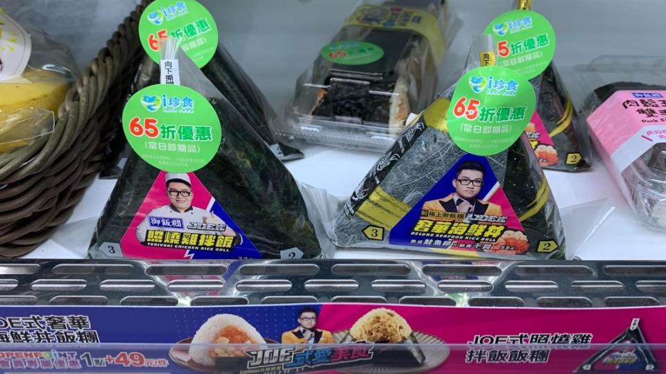 Joeman與超商推出的聯名商品負評如潮導致滯銷。（圖／翻攝自「7-11全家 各超商新品資訊共享」臉書）