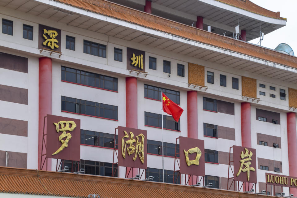 Shenzhen, China - FEB19, 2024:
Square by Luohu (or Lo Wu)  checkpoint on the boundary between Shenzhen and Hong Kong.