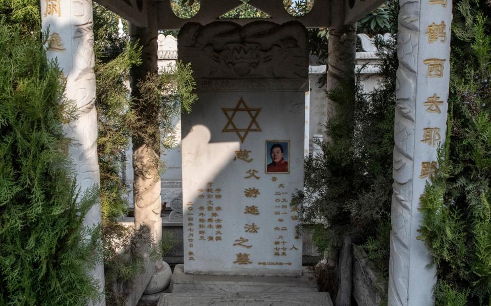 The graveyard of a Jewish family in a cemetery in Kaifeng - Daily Telegraph