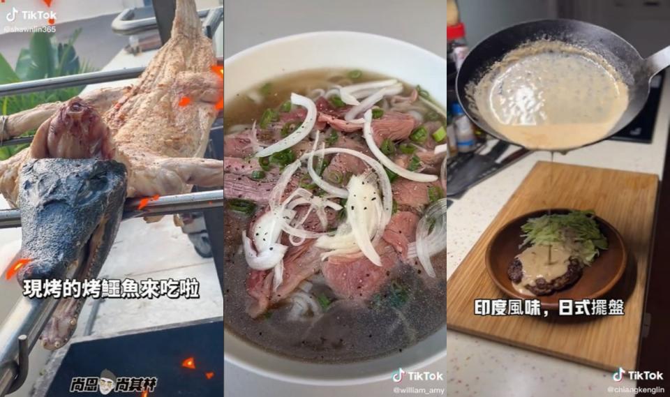 TikTok 世界美食賞：珍奇野味、越式河粉、印日漢堡排無奇不有 圖：TikTok /提供