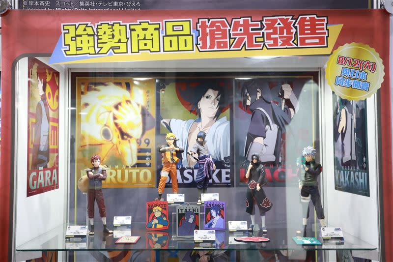 會場預計8月12日與日本同步販售《火影忍者－疾風傳 忍之絆》。（圖／主辦單位提供）