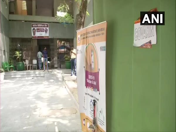 Visual from the vaccine centre (Photo/ANI)