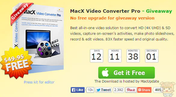 免費的轉檔軟體來囉！ MacXDVD 五週年慶，特別送出影音轉檔軟體MacX Video Converter Pro