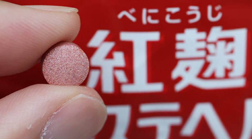 日本小林製藥一款含紅麴成分的保健品懷疑導致5人死亡（網上圖片）