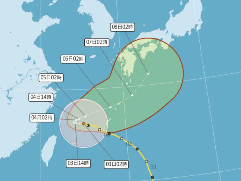 ▲卡努颱風持續維持「海陸警報」齊發的情況，今日上半天暴風圈將觸陸。（圖／翻攝中央氣象局官網）