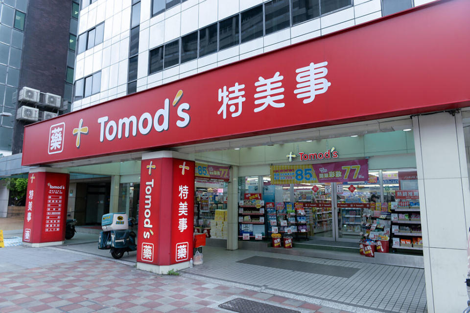 三商家購旗下藥妝品牌omod’s新店裕隆城開出全台最大店，結合美廉社加乘效益顯現，明年將再展12家店。圖／本報資料照片