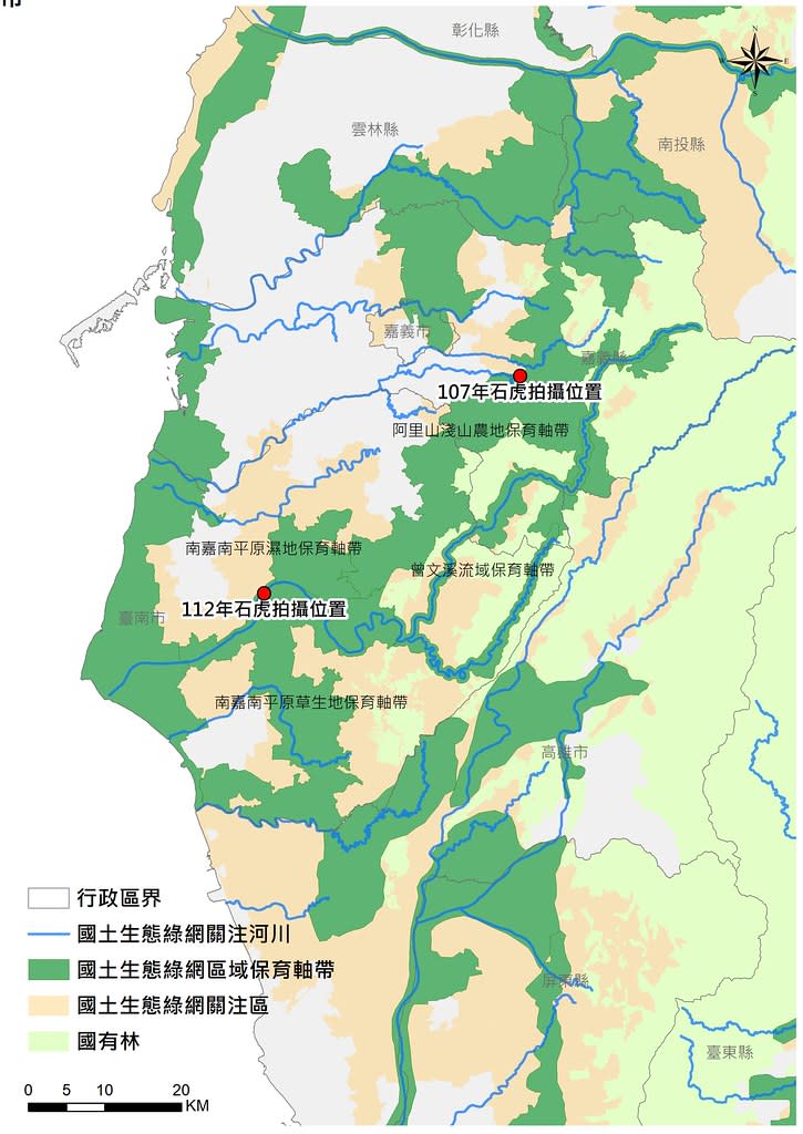 本次發現地點與國土生態綠網保育軸帶位置圖。圖片來源：林業保育署提供