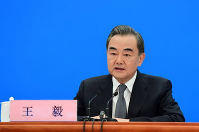 China's Foreign Minister Wang Yi warned nations to stay out of the country's internal matters.