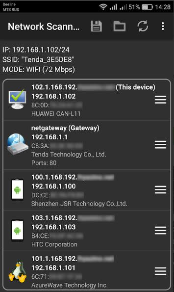 The Network Scanner app displays the IP addresses and the names of the devices hosted on a network. (Photo: First Row)