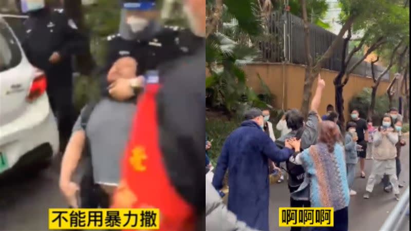 男子遭警察鎖喉，最後被居民救下歡呼護送離開。（圖／翻攝自推特）