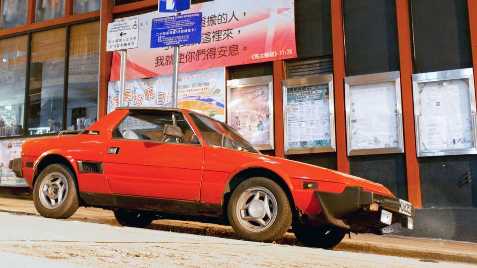 fiat x19