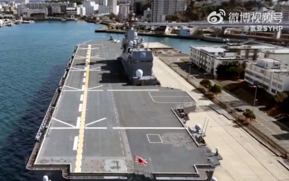 日本頻傳小飛機闖入軍事禁區，偷拍軍艦事件，日本防衛省稱務必要調查到底。