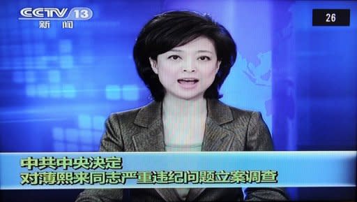 A framegrab from China Central Television shows a newsreader announcing the suspension of Bo Xilai from the Communist Party's powerful Politburo in Beijing. "The Bo Xilai case clearly shows that corruption among some of the most powerful leaders can be horrendous," says an American analyst