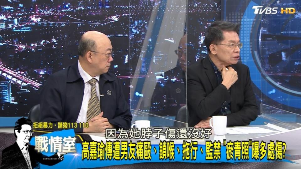 沈富雄（右）針對高嘉瑜傷勢分析。（圖／TVBS）