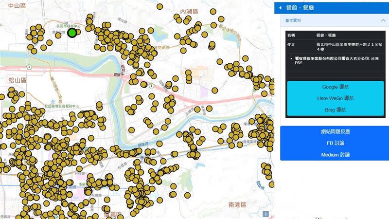 地圖神人江明宗日前自製「好食券地圖」，功能貼心又實用，頗獲好評。（圖／翻攝自好食券地圖網站）