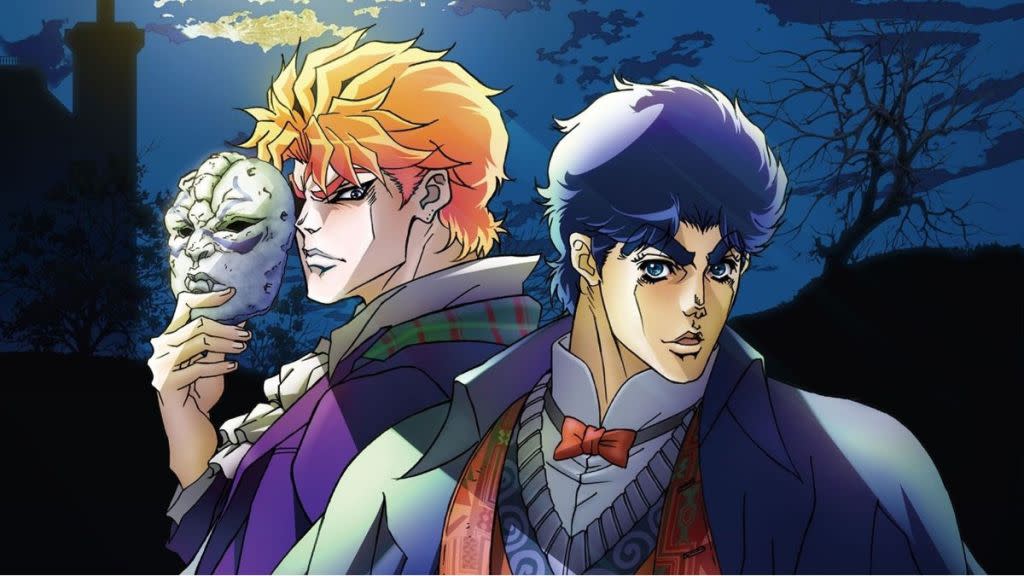 JoJo's Bizarre Adventures Season 1