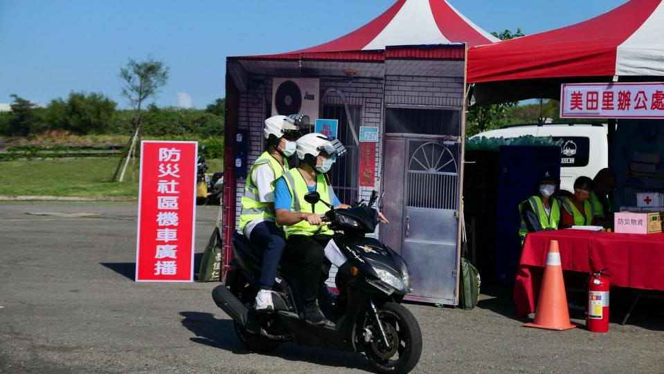 防災社區機車廣播。   圖：金山區公所提供