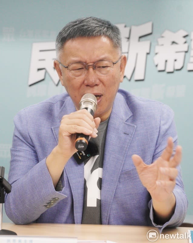 國民黨立委參選人游淑慧公開表態，國民黨小雞們希望得到民眾黨主席暨總統參選人柯文哲的支持。   圖：張良一 / 攝（資料照）