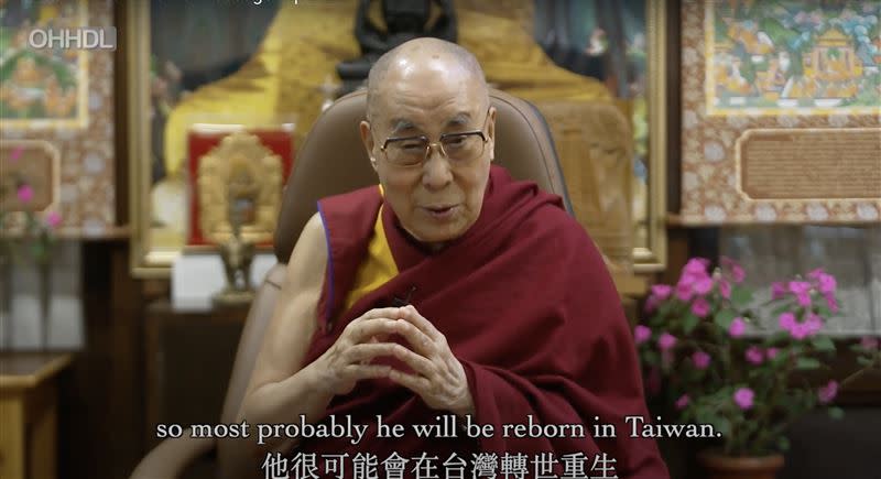 達賴喇嘛追悼李登輝（圖／翻攝自達賴喇嘛影片）