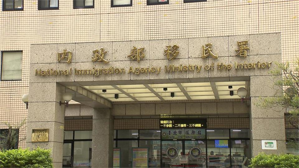 警抓20名越南酒店小姐　求援查身分一度遭移民署拒絕