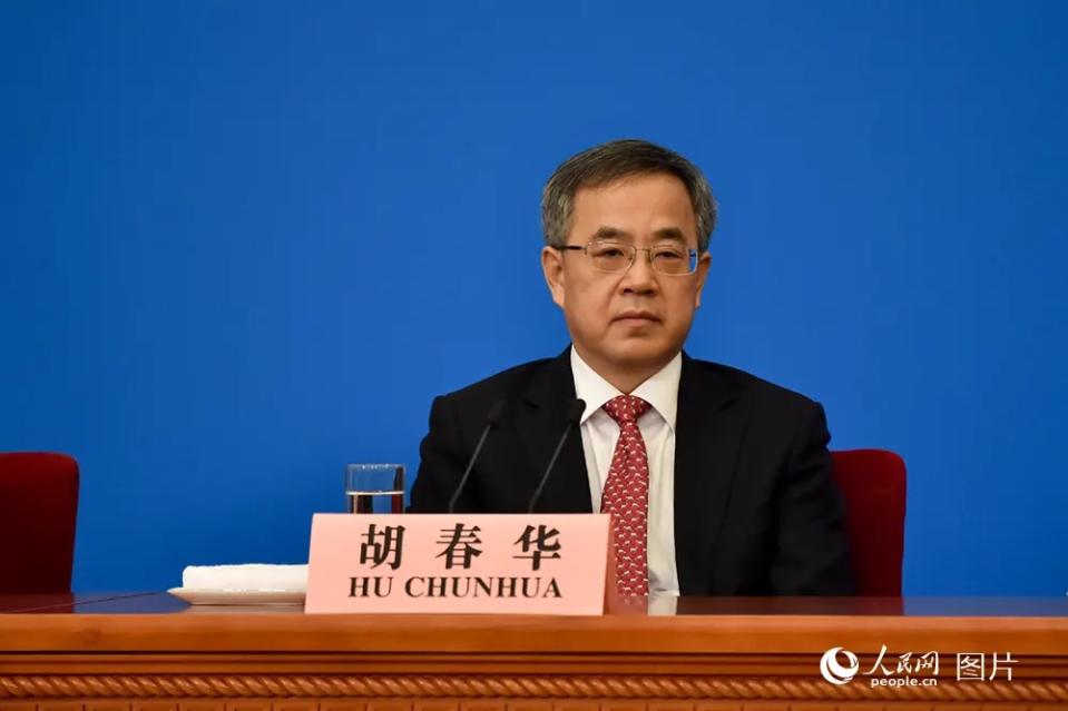 中共副總理胡春華。   圖：翻攝自人民網（資料照）