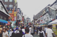 <p>Here’s our wishlist on the savoury and sweet takeaways we’ll love to see in Singapore.<br></p><p><i><i><i>(The Hongdae (Hongik University) district in Seoul, South Korea, is a popular go-to for street food. Image: <a href="https://www.instagram.com/p/BIQKmm0A1r6/" rel="nofollow noopener" target="_blank" data-ylk="slk:lola927927 / Instagram;elm:context_link;itc:0;sec:content-canvas" class="link ">lola927927 / Instagram</a> )</i><br></i></i></p>