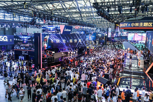 ChinaJoy