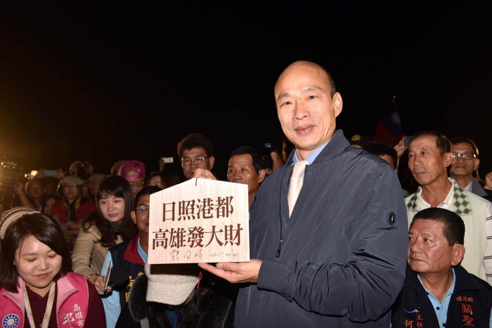 《TIME》稱韓國瑜是「台灣川普」，並曾提出「古怪的承諾」。   圖：高雄市新聞局/提供 (資料照片)