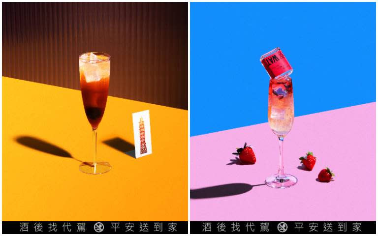 (左)落日101&(右)潮流美莓（圖／WAT提供）
