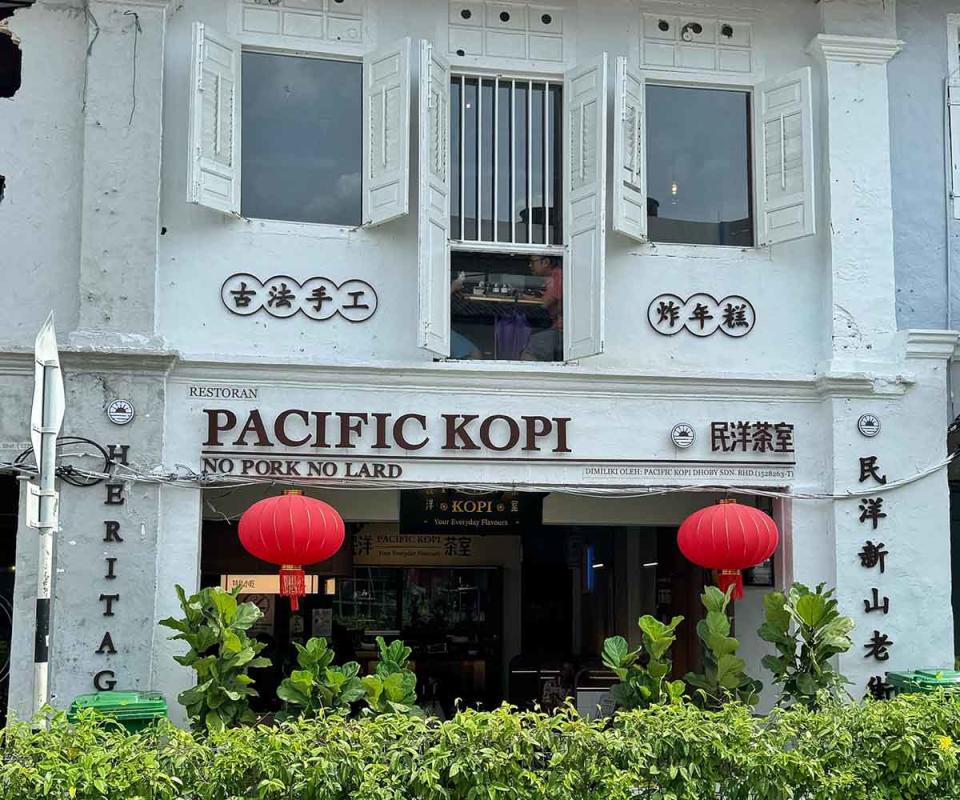 Pacific Kopi - Store front