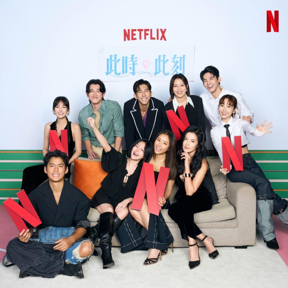 《此時此刻》上線48小時直衝「Netflix台灣」排行榜第1。Netflix提供