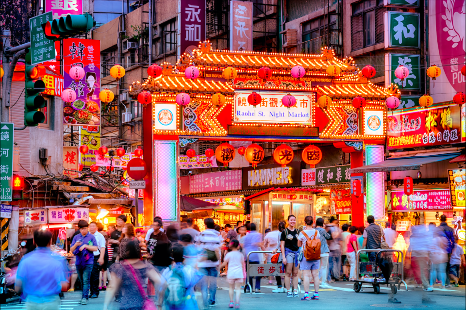 &lt;p&gt;Taiwan ranked No. 17 on this year&#x002019;s &#x00201c;50 Most Instagrammable Places&#x00201d; according to Big Seven Travel. (Photo courtesy of Shutterstock)&lt;/p&gt;
