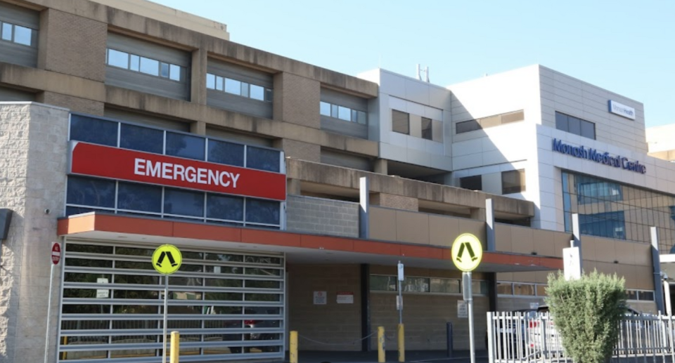 The front entrance to Monash Medical Centre.
