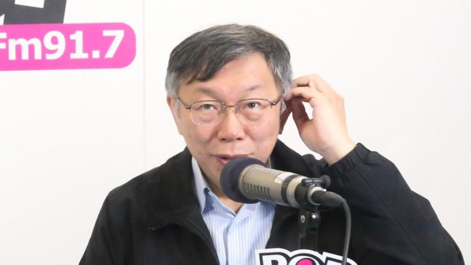 民眾黨主席柯文哲上《POP大國民》廣播節目專訪。（圖／POP Radio提供）